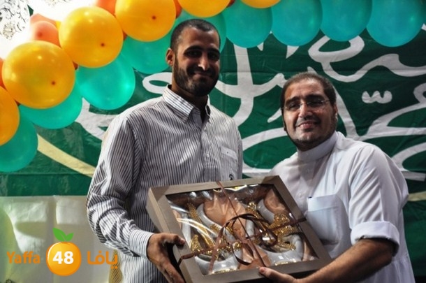 forqan j 0621 (50).JPG